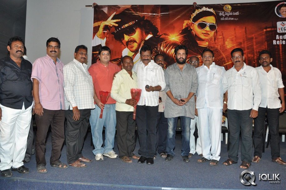 Swiss-Bank-Ki-Daredi-Movie-Audio-Launch